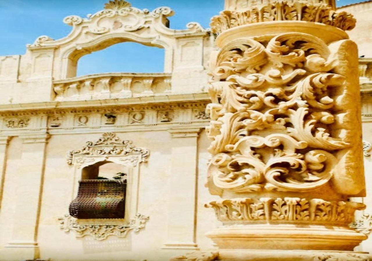 My Lovely Home نوتو المظهر الخارجي الصورة